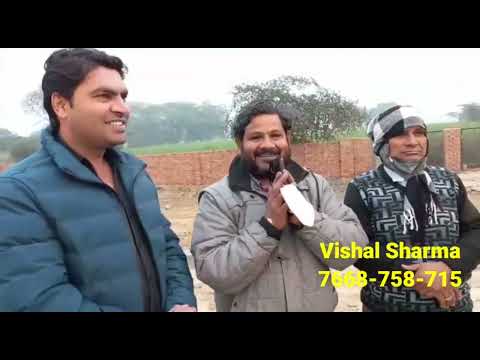 वृन्दावन में प्लॉट ले रहे भक्त बहुत ही खुश, आप भी हमें मौका दें