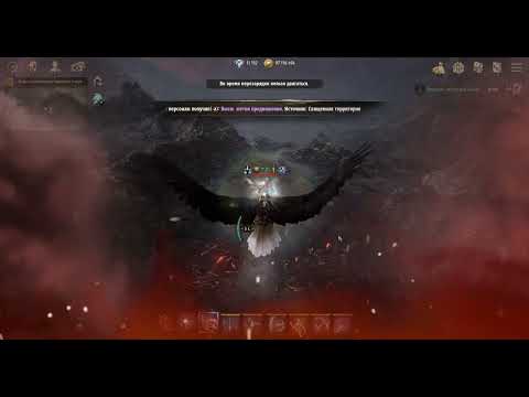 80% CDR Archer | 270% SPD | Farming Auber Volcanic Field 108 & 106 | Night Crows