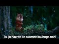 Lyrical Sad Song WhatsApp Status Video CHIPMUNK VIDEO SONG New Chipmunk Status Shorts