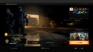 BO4　わんちゃんインフル