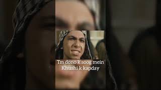 Download lagu #mukhtarnama best scene #159 last part #shorts #trending #shorts mp3 Download lagu #mukhtarnama best scene #159 last part #shorts #trending #shorts mp3