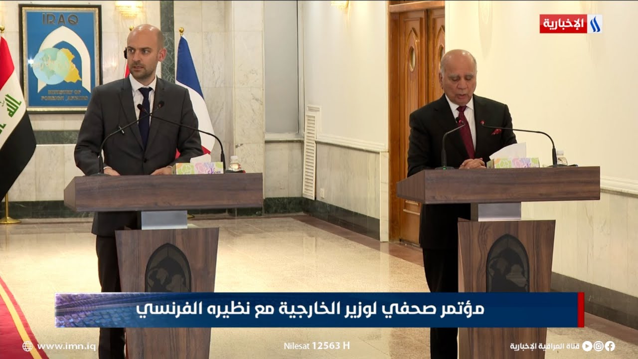 فيديو | الان
