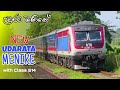 UDARATA MENIKE New Look With Brand New Class S14