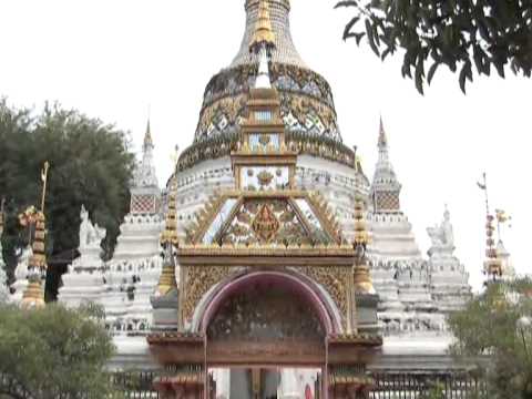 วัดแสนฝาง