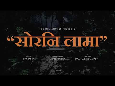 Swrni Lama || Official Title Teaser || @Ranzasha @FDMediaworks