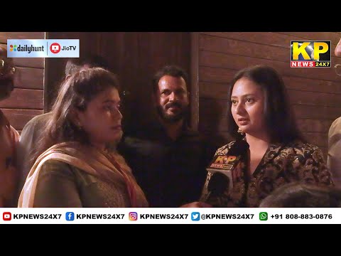 Bidar News | Actress Amulya Speaks On Bidar Sanskrit University