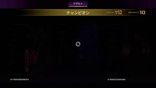 デイリー消化