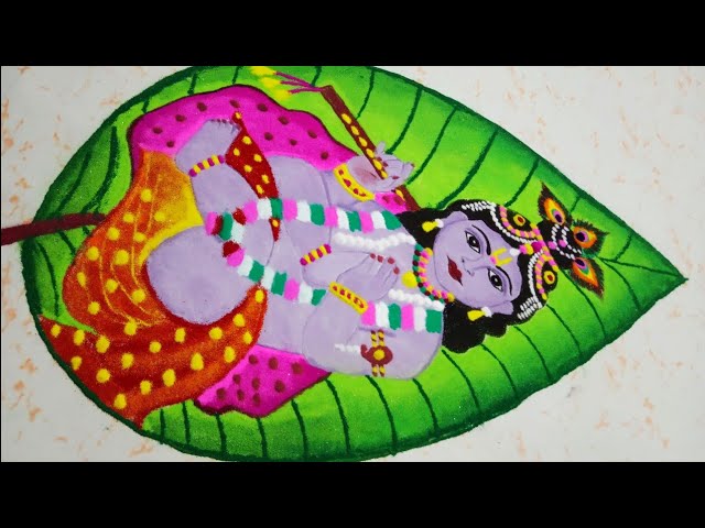 Easy janmashtami balgopal rangoli design by mrs tiwari