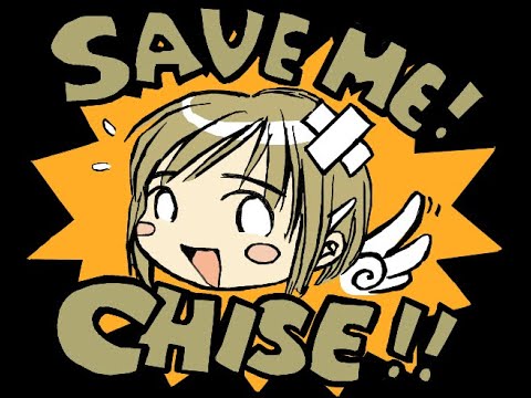 Koi Suru Kimochi - Yuria Yato