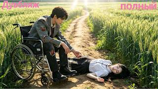 俄语   我的妈咪会武术IR MYKJ031