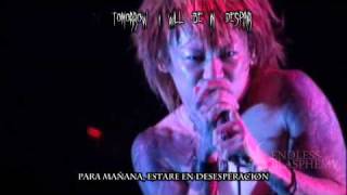 「E-B」 DIR EN GREY - THE DEEPER VILENESS (Sub Esp + Karaoke)
