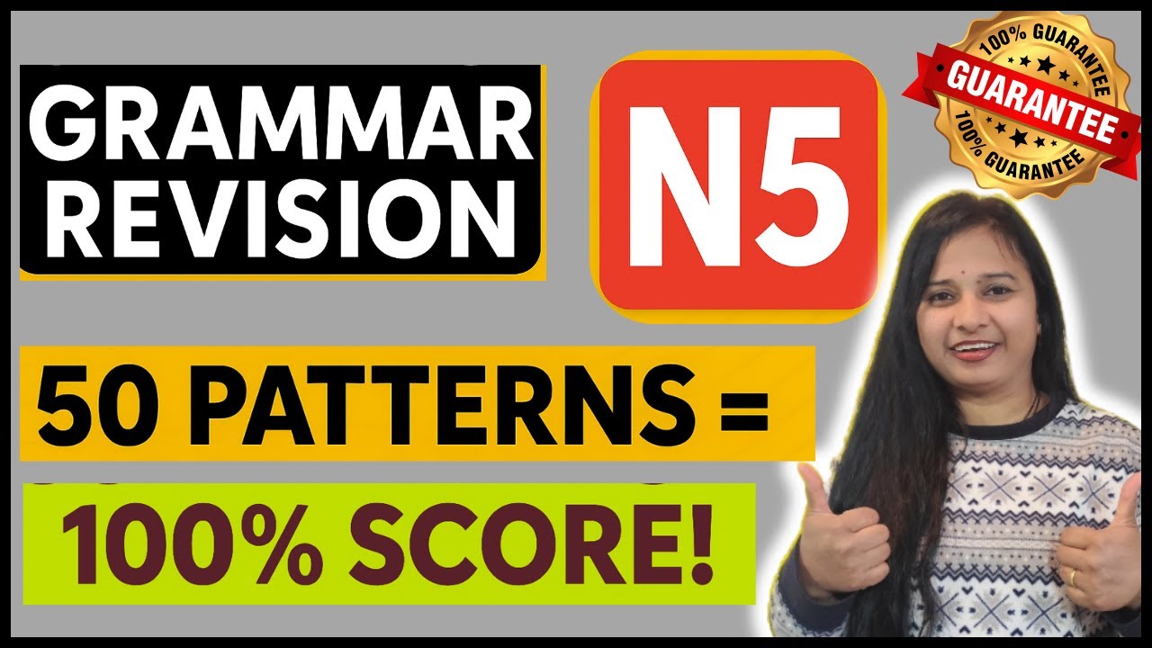 JLPT N5 Grammar in One Video! 50 Patterns for Guaranteed Score!