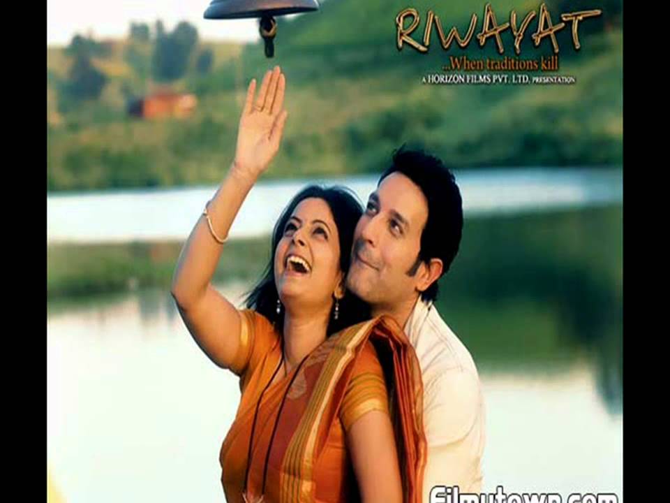 Aansu Kabhi Chhalke Nahi Lyrics | Riwayat | Jagjit Singh | Sushil Lalji