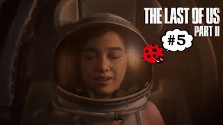 ＃５【ラスアス2】博物館