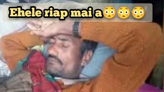 Dawhthlak zan khan kerela pa chu annu a krinch na lamah amipa chi a chhuah nasat avangin a thidang😜