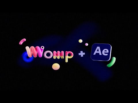Womp & After Effects Course
