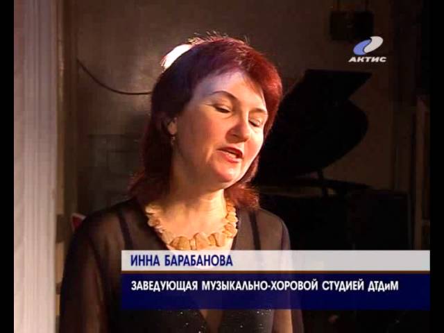 Открылся областной фестиваль вокалистов