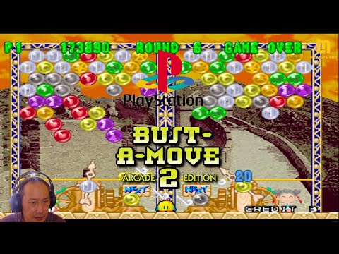 Retro Gaming - Playstation 1 - Bust a Move 2 - Arcade Edition