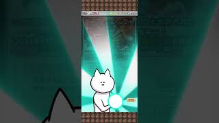 チャンガチャ&牢獄ガチャ【ボク殺3/よーき】