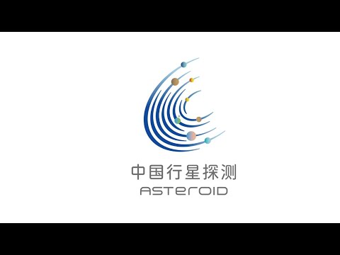 Lunga Marcia 3B - Tianwen 2 - Xichang 28/5/2025