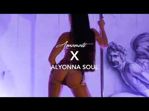 Amanati x Alyonna Soul - INVICTA - Pole Dance Video