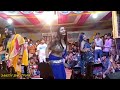 Kamariya Gole Gole Dole Raja Ji Kajal Raj And Tanya Tannu Bhojpuri Arkestra