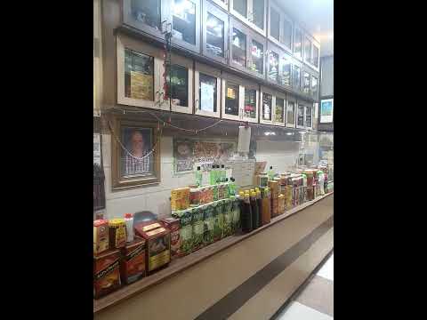 Hakim Narian Dass Labhu Ram Jain/Vaid Gagan Deep Jain/ Mobile No:- 94170 50496