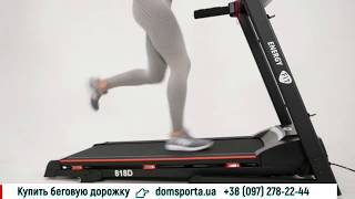 EnergyFIT 815 - відео 2