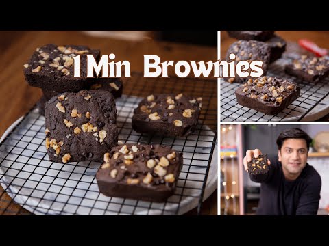 1 Min Eggless Chocolate Walnut Brownie in Microwave | एक मिनट में ब्राउनी तैयार | Kunal Kapur Recipe