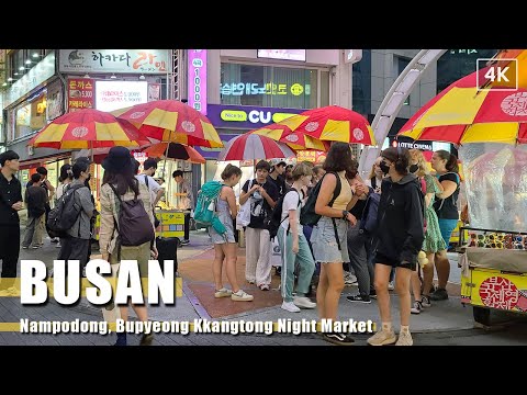 A meca de Busan Trip, Nampodong Street e Bupyeong Kkangtong Night Market | Passeio a pé em 4K