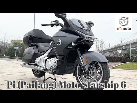 Is Starship 6 More Beautiful Than Honda Gold Wing? Pi Moto Starship 6 2025 | 327 Kg | Leapfrog Demon