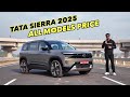 Tata Sierra 2025 Price List Revealed For Smart Pure Adventure Plus Standard Features Price