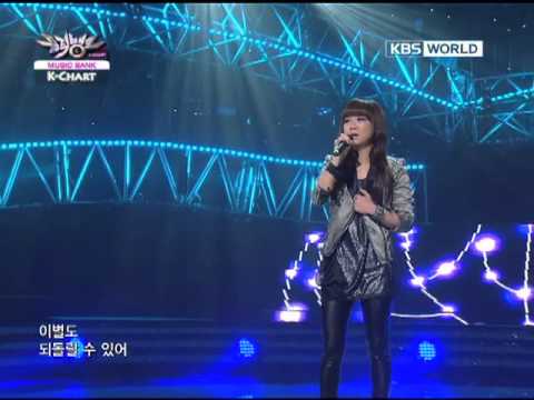 [K-Chart] Kim Bo-kyung - Day By Day (2011.2.25)