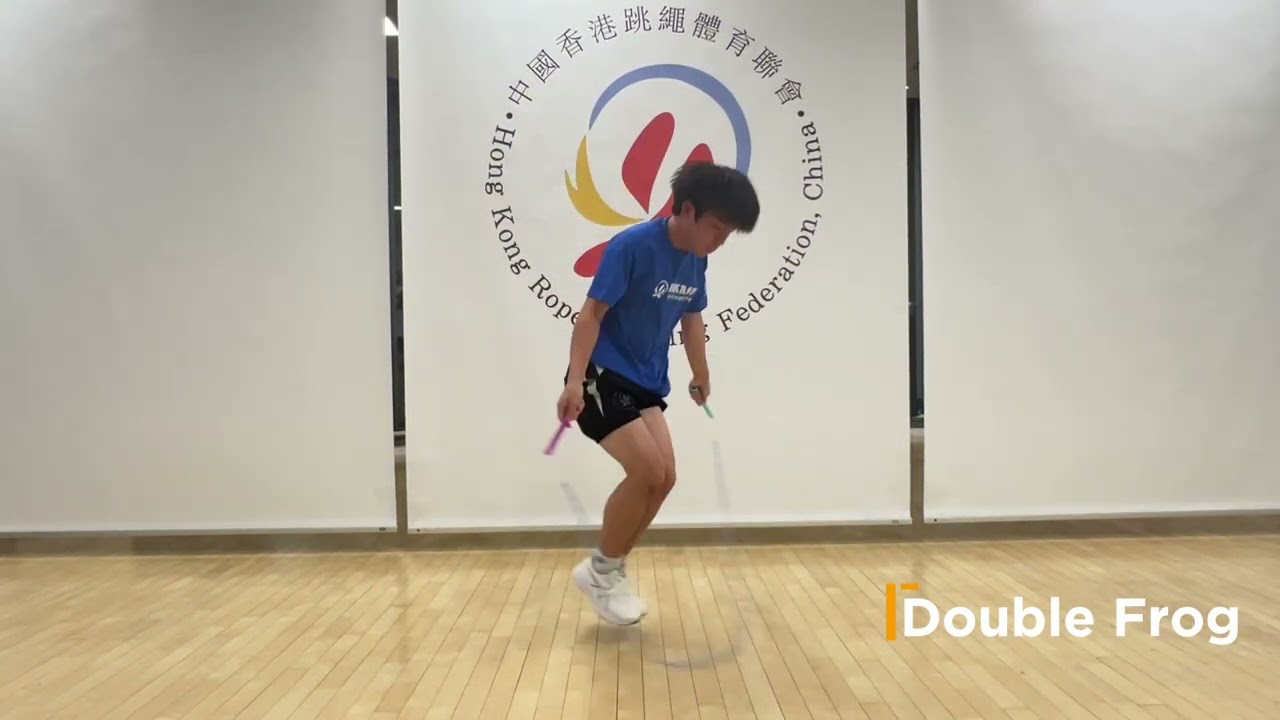 【JumpRopepedia】Double Frog