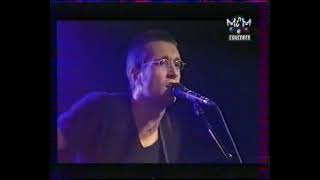 an den coz matmatah concert MCM 1998