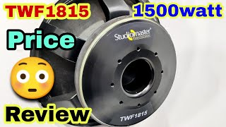 Studiomaster Twf1815 Price And Review | 4Bass के लिए एम्पलीफायर 🤔 1500watt Sub speaker | Dj Rock