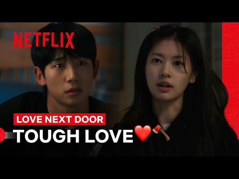 Jung So-min Climbs Up Jung Hae-in’s Window | Love Next Door | Netflix Philippines