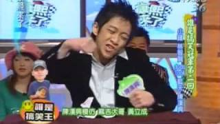 [問卦] 陰莖增大術真的有搞頭嗎