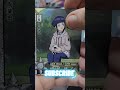 Naruto Pack 301 Shorts Anime Naruto Shortvideo