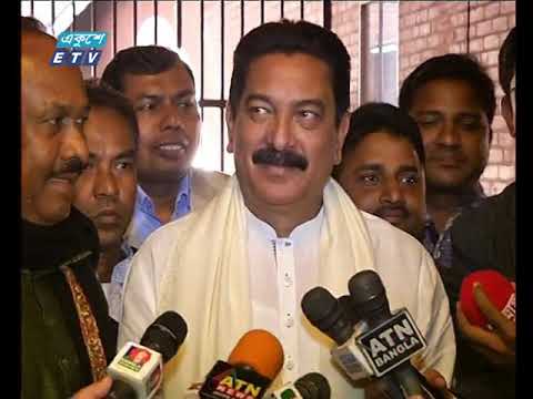 রাত ০১টার একুশে সংবাদ || ০৭ জানুয়ারী ২০১৮