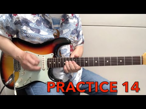 コバカツ　Practice14