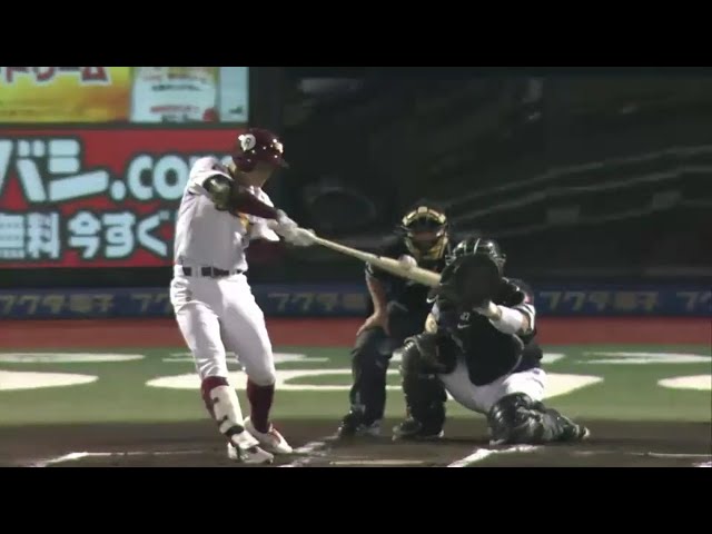 【1回裏】イーグルス・茂木 大学の先輩ホークス・和田から先制ソロ!! 2016/9/2 E-H