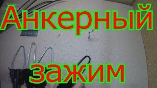Ссылка