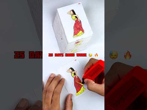 Aanarkali Song Flipbook Dance 💃 | Desi Style Viral Video 🔥 #viralsong #dancevideo #viralshort