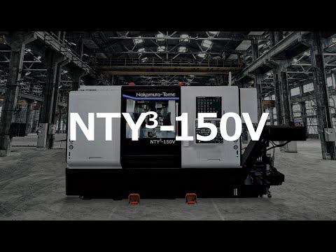 [New Release] NTY³-150V | The New Machine in the V Series