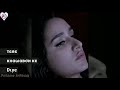 Meri Ankhon Mein Jale WhatsApp Status