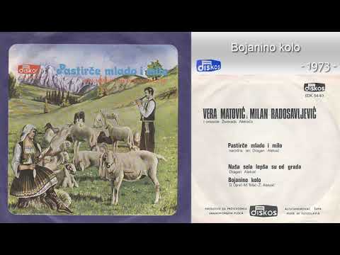 Video thumbnail for Bojanino kolo