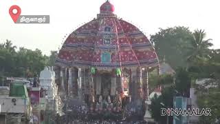 preview picture of video 'tamil nadu  famous temple festival'