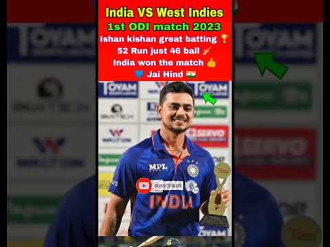 India vs West Indies 2nd odi 2023 highlights |IND VS WI 2nd odi highlights 2023 #shorts #shortsvideo