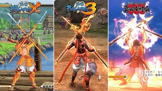 Download lagu Sanada Yukimura Basara Attack (Evolution) mp3